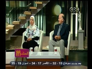 #الستات_مابيعرفوش_يكدبوا | أقنعة ما قبل الزواج