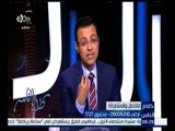كلام الناس | أحد المواطنين يشتكي من إغلاق المراكز التعليمية للدروس الخصوصية