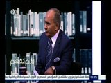 لازم نفهم | الإهمال و الدمار الذي تعاني منه المحاكم في مصر | ج2