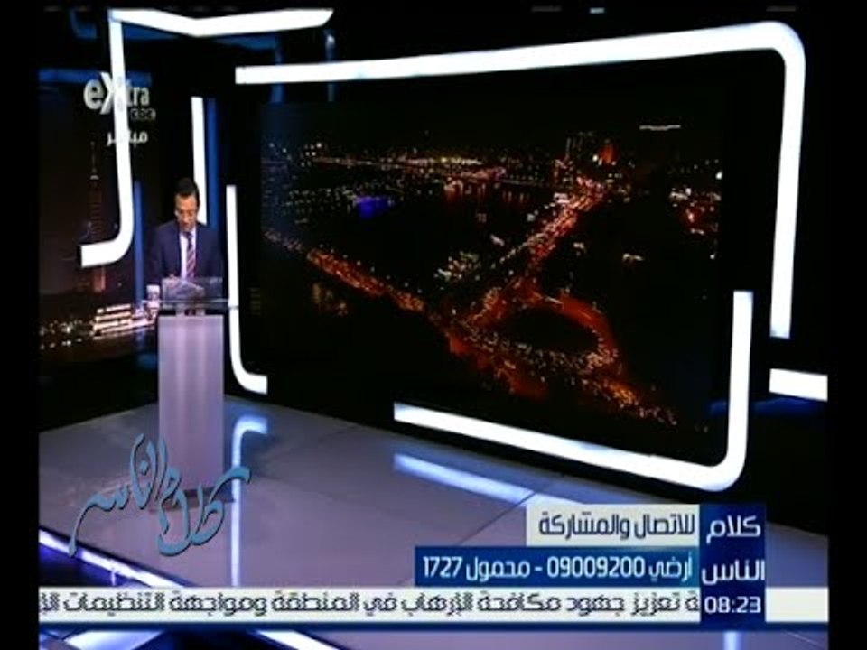 كلام الناس | مواطن يشتكي من عدم ضبط الأسعار في المنيا