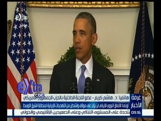 غرفة الأخبار | هاشم كريم : ستكون إيران أكثر عدواناً على المنطقة العربية