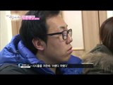 극심한 산후 우울증 솔루션  [아름다운당신] 7회 20150117