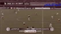 اهداف مباراة يوفنتوس و بايرن ميونيخ 1-0 عصبة الابطال 2005