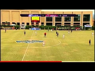 2013 Sun Belt Conference Soccer Championship - South Alabama vs. WKU