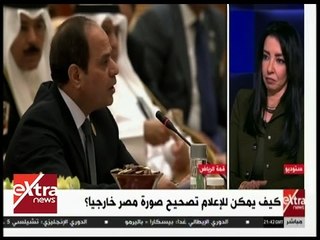 المواجهة | د. ايمان جمعة توضح كيف يمكن مواجهة عيوب السوشيال ميديا