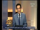 #ممكن | خيري رمضان يفتح قضية المظلومين داخل السجون في مصر