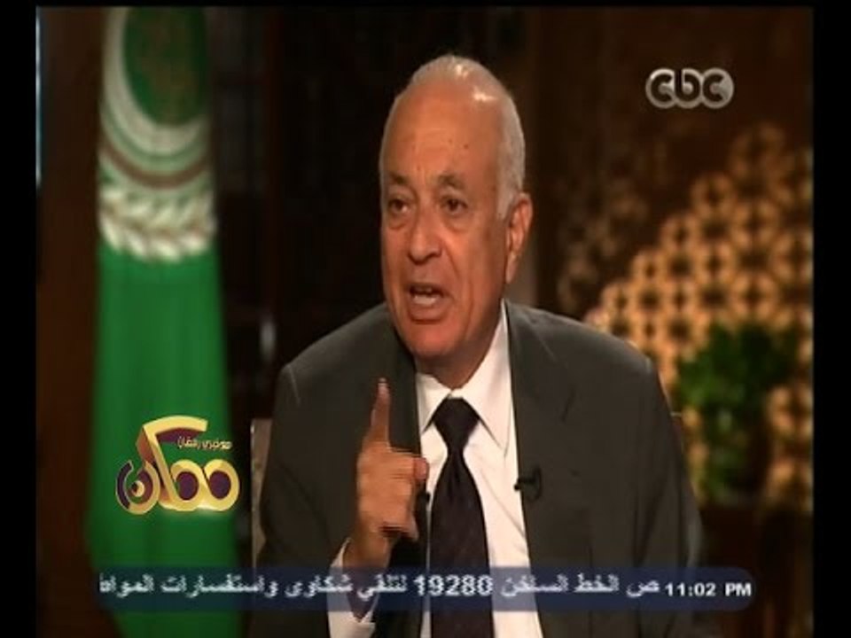 #ممكن |  السفير / نبيل العربي : هناك نحو 13 مليون لاجئا سوريا بين نازح و لاجئ