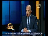 #ممكن | الحلقة الكاملة  23 أكتوبر 2014 | حوار خاص حول الانتهاكات والقبض العشوائي