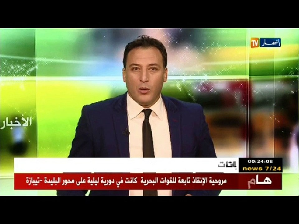 هذا ما قاله جون ميشال أولاس حول قضية غزال