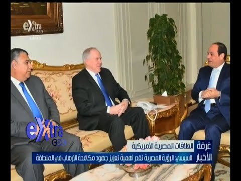 غرفة الأخبار | السيسي يلتقي مدير وكالة المخابرات المركزية الأمريكية ويبحث التعاون العسكري