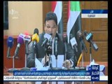 غرفة الأخبار | كلمة وزير الموارد المائية والري د. حسام المغازي في اجتماع الهيئة المصرية السودانية
