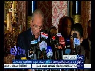 غرفة الأخبار | جولة الـ 9 الإخبارية مع مروج إبراهيم | كاملة