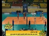 ساعة رياضة | لقاء مع نجوم مصر لمنتخب الطائرة | حلقة كاملة