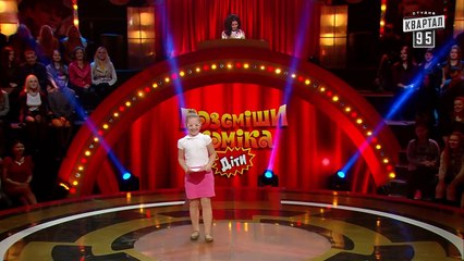 10 000 - Хмельницкие страшилки - Рассмеши Комика Дети новый сезон