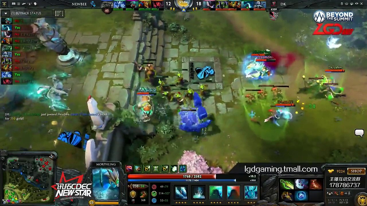 DK vs Newbee - Game 5 (CDEC New Star - Grand Final) [Great Series] part 2/2