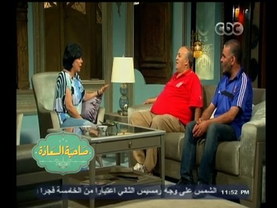 #صاحبة_السعادة  | مشجعي الكرة المصرية .. حوار مع جزرة وحربي كبار مشجعي الأهلي | الجزء الأول