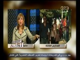 #هنا_العاصمة | استمرارا لمسلسل الإهمال في المدارس .. سيارة أغذية تدهس طفل بالجيزة