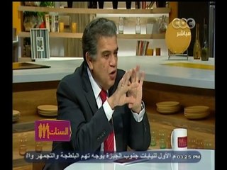 #الستات_مابيعرفوش_يكدبوا | نصيحة للرجل قبل الزواج .. اختار عروسة ذو بشرة جافة تجنبا للمشاكل