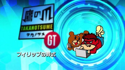 【☆過去作プレイバック☆】秘