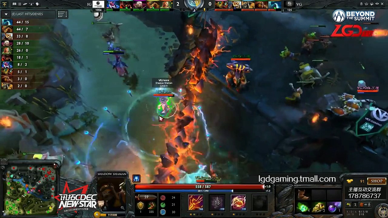 iG vs VG - Game 2 (CDEC New Star Challenge - LB Round 3) part 1/2