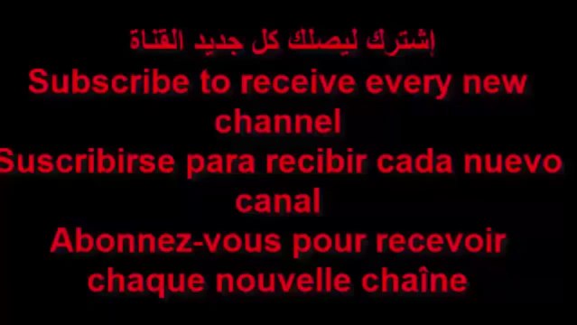 كود البث التلفزيوني عبر الانترنت بالمجان ICONE I3030 IPTV Free IPTV code encrypted channels