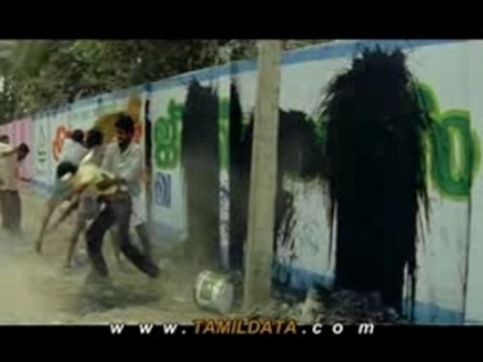 Veyyil - Ooran Thotathula - www.tamildata.com