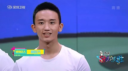 卧谈会有趣 20170107