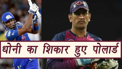 IPL 2017: MS Dhoni plans Kieron Pollard dismissal through Adam Zampa