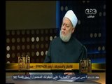 #والله_أعلم | د.علي جمعة: يحرم منع المراة من أرثها في الاراضي والممتلكات