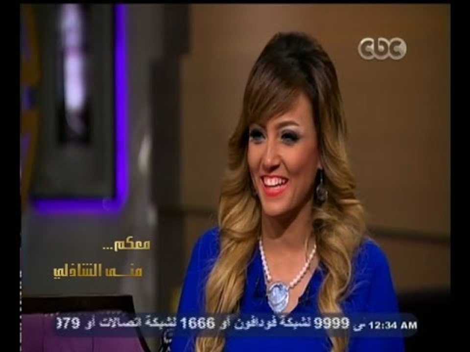 #معكم_منى_الشاذلي | لقاء خاص مع الفنانة بشرى |...