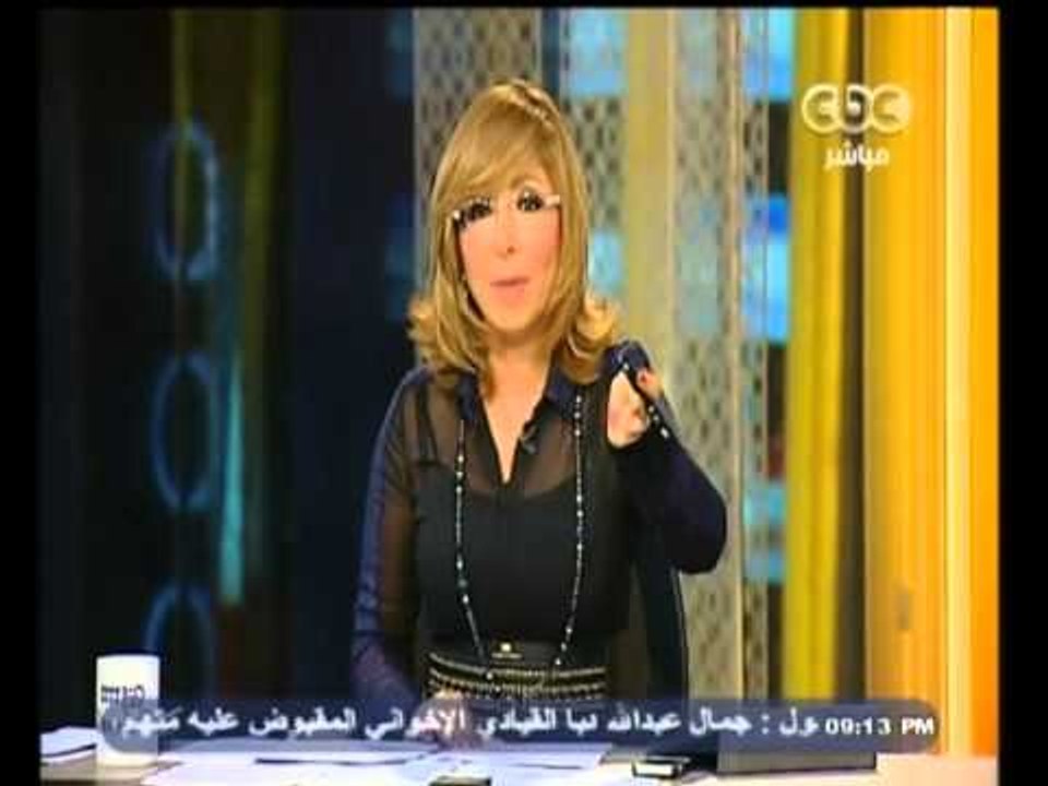 #هنا_العاصمة | لميس الحديدي : قناة سي بي سي +2...