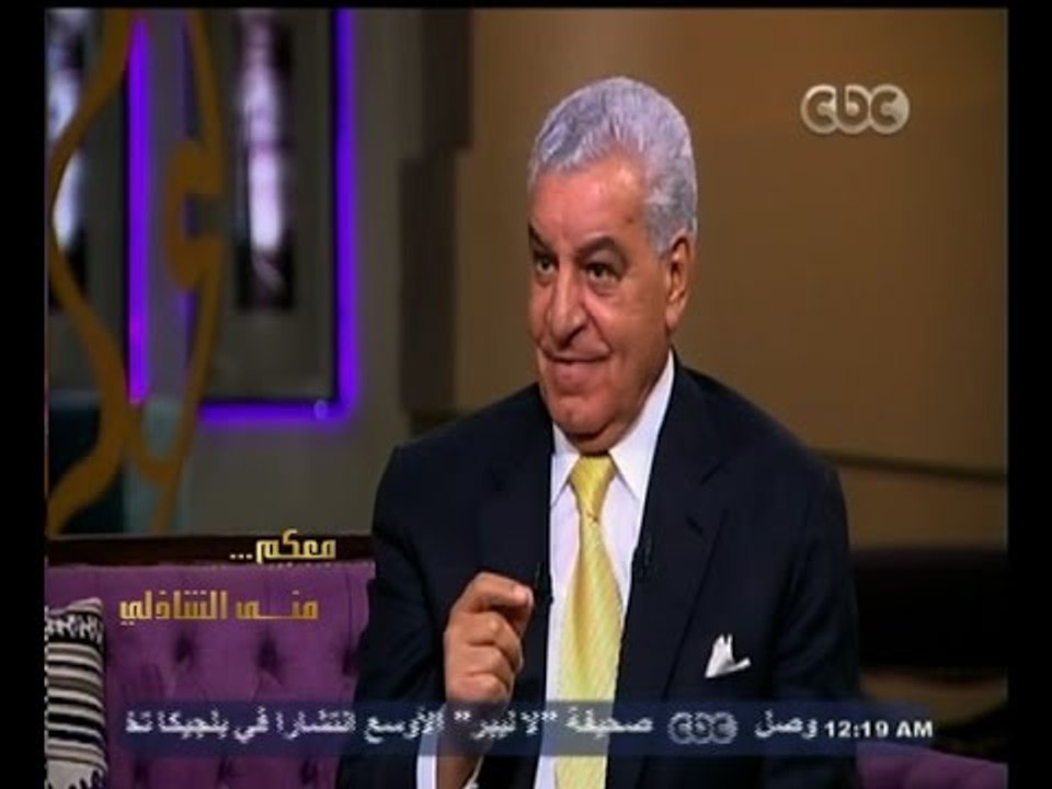 #معكم_منى_الشاذلي | لقاء خاص مع عالم المصريات دكتور زاهي حواس | الجزء الثالث