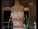 #معكم_منى_الشاذلي | شاهد .. بشرى تعرض فستان زفافها للبيع على الهواء للتبرع بأمواله في أعمال خيرية