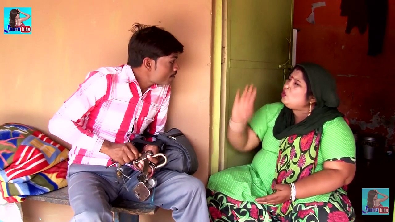 से टूटी !! Dehat