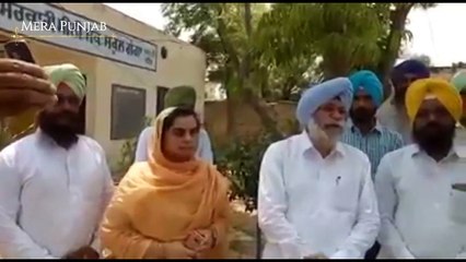 Punjab De Sarkari School Vice Mareya Shapa - Dekho Bacheyan De Haal - YouTube