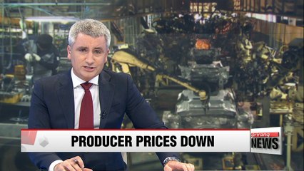 Korea's producer prices edge down 0.1% m/m in April