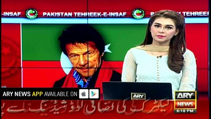 Trump ignores Pakistan's sacrifices, terms India victim of terrorism