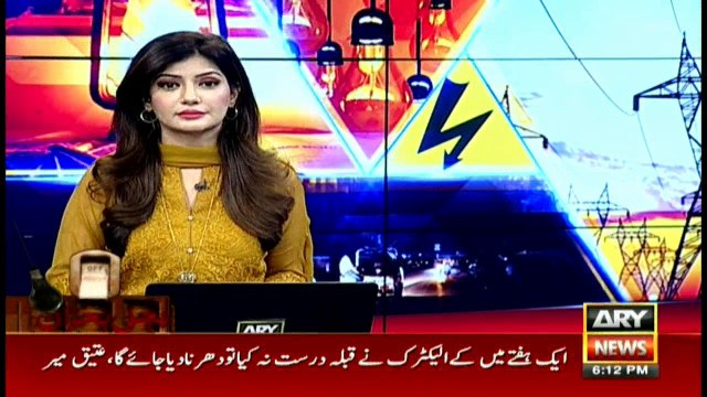 Citizens fatigued of unannounced loadshedding in Karachi