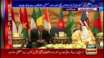 Headlines 1000 22nd May 2017