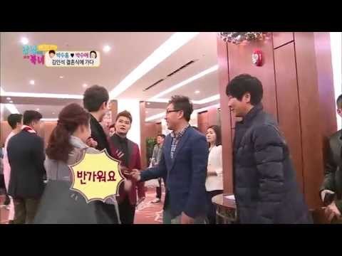 25회, 박수홍, 내 아내 소개 [남남북녀] 20141219