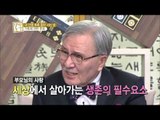 41회, 효도에 대한 후회 [낭만논객] 20141127