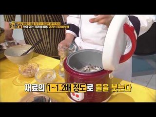 약이 되는 귀리밥 비법 [만물상 88회]