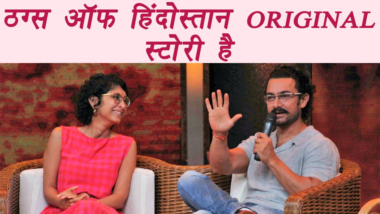 Aamir Khan REACTS on Thugs of Hindostan comparison with Pirates Of The Caribbean