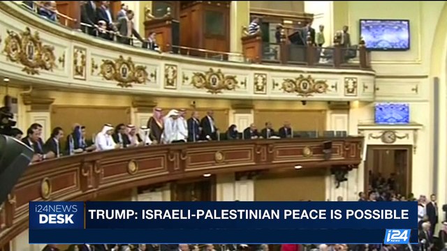 i24NEWS DESK | Trump urges Muslim leaders to drive terrorism out | Monday, May 22nd 2017