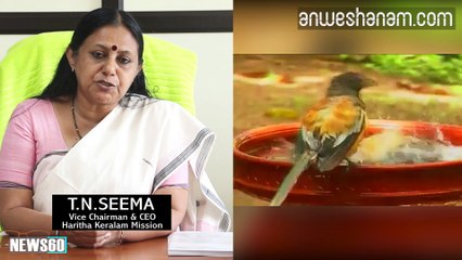 വെള്ളം, വൃത്തി, വിളവ്‌  വീണ്ടെടുക്കാം.... അണിചേരാം.... (Part 6) #News60  Subscribe to Anweshanam today: https://goo.gl/W