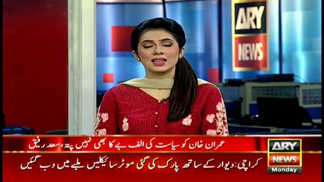 Imran Khan doesn't know anything about politics, claims Saad Rafique