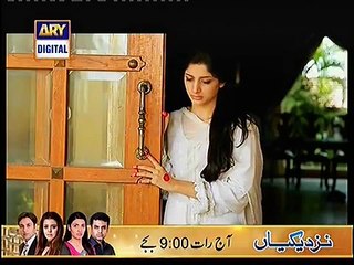 Main Bushra Episode 13 Full on Ary Digital 4 December 2014
