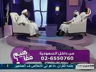 " التربية الروحية 2 " الشيخ محمد الحسن ولد الددو