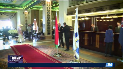 Trump to land in Israel 12PM local time | Monday, May 22nd 2017