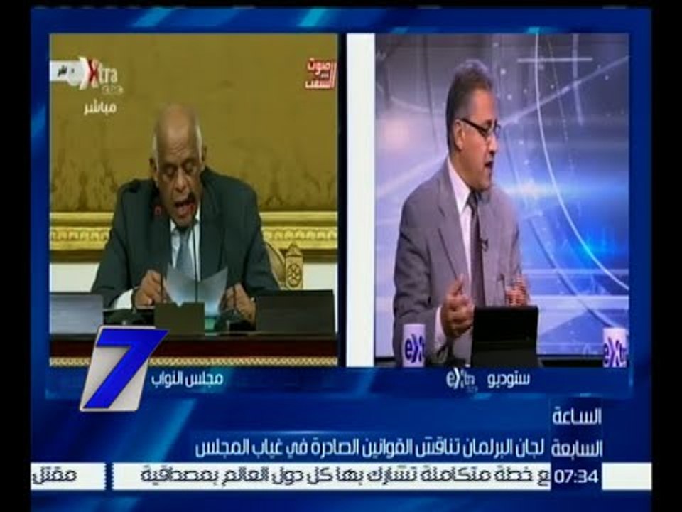 الساعة السابعة | أحمد السجيني يدلي بأسباب رفض قانون الخدمة المدنية